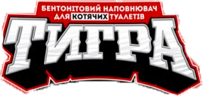 Купити Тигра
