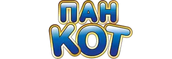 Купити Пан-Кот