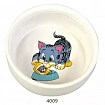 Trixie 4009 Керамічна миска для котів, 300 мл