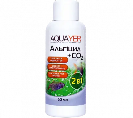 AQUAYER Альгіцид+СО2 Засіб проти водоростей купити KITIPES.COM.UA