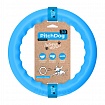 PitchDog (ПітчДог) Кільце для апортировки 