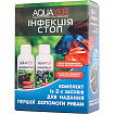 Комплект Aquayer "Інфекція стоп" для надання першої допомоги рибам