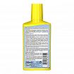 Tetra AquaSafe Anti-Stress кондиціонер для підготовки водопровідної води