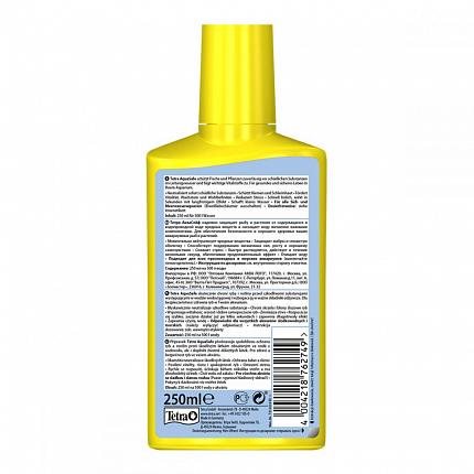 Tetra AquaSafe Anti-Stress кондиціонер для підготовки водопровідної води купити KITIPES.COM.UA