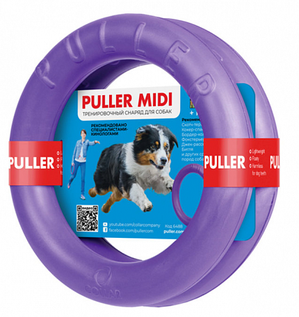 PULLER Midi 20см (Пулер) Тренувальний снаряд для собак, діаметр 20см купити KITIPES.COM.UA