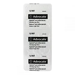 Advocate 4-10 Краплі від бліх та кліщів для собак вагою 4-10 кг