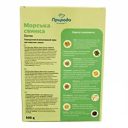 Природа Морская свинка + Биотин Корм для морских свинок