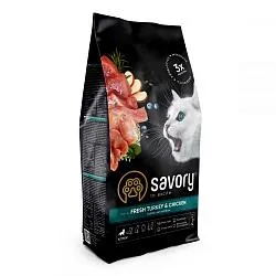 Savory Kitten Fresh Turkey & Chicken Сухий корм для кошенят зі свіжим м’ясом індички та курки