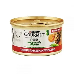 Gourmet Натуральні рецепти тушкована яловичина з морквою