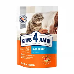 Клуб 4 Лапи Adult Salmon Сухий корм для котів з лососем