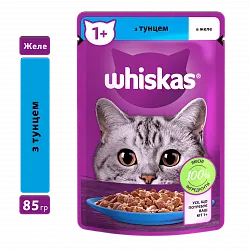 Whiskas Консерва для кошек с тунцем в желе