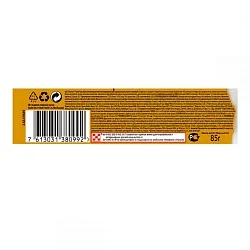 Gourmet Gold Паштет для кошек с индейкой