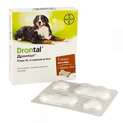 Drontal Plus XL Антигельмінтик для собак з м'ясом