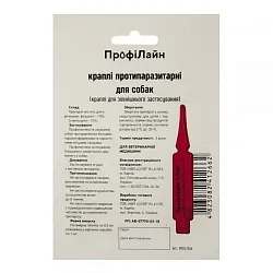 Профілайн Краплі від бліх та кліщів для собак до 4 кг