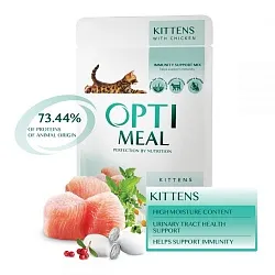 Optimeal Консерви для кошенят з куркою