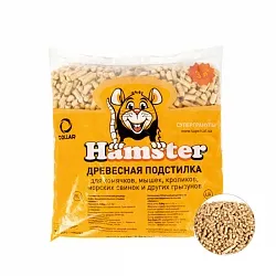 Супергранулы Hamster Лаванда