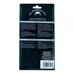 AnimAll Groom MG9614-М Пуходерка для тварин