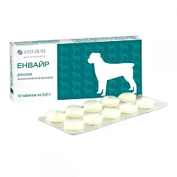 Arterium Енвайр Антигельмінтик для собак, 10 таб