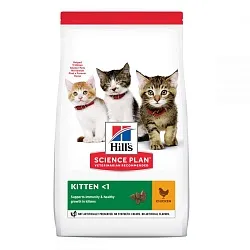 Hills Science Plan Kitten Chicken Сухий корм для кошенят з куркою