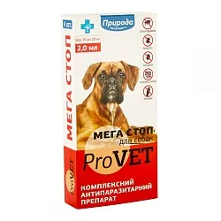 ProVET Мега Стоп Антипаразитарний препарат для собак від 10 до 20 кг
