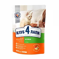 Клуб 4 Лапи Kitten Сухий корм для кошенят