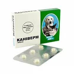 Bioveta Каниверм Антигельмінтик широкого спектру для котів і собак 0,5 - 2 кг
