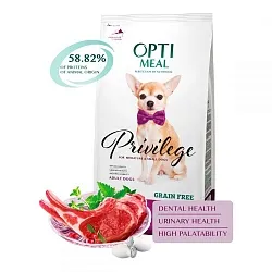 Optimeal Privilege Adult Dogs Grain Free Беззерновий корм для собак малих порід з ягням