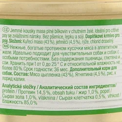 GimDog Консерви для собак з куркою і ягням