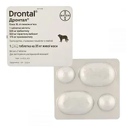 Drontal Plus XL Антигельмінтик для собак з м'ясом