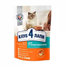 Клуб 4 Лапи Sterilised Сухий корм для стерилізованих котів