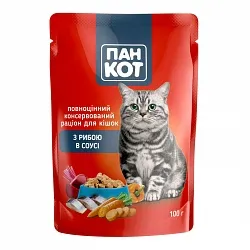 Пан-Кот Консерви для котів з рибою в соусі