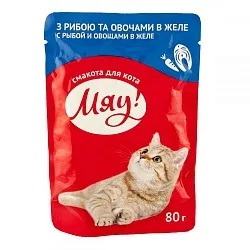 Мяу! Консерви для котів з рибою і овочами в желе