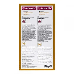 Advantix 40-60 Засіб від бліх та кліщі для собак вагою 40-60 кг