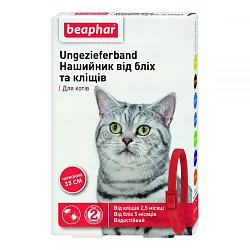 Нашийник Beaphar від бліх і кліщів для котів 35 см