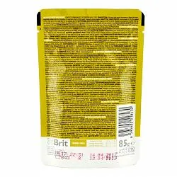 Brit Premium Консерви для котів яловичина в желе