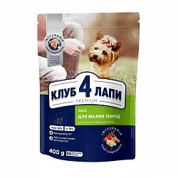 Клуб 4 Лапи Сухий корм для собак малих порід