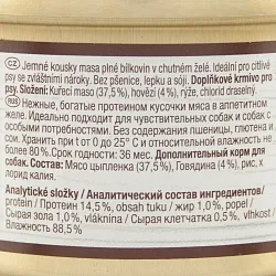 GimDog Консерви для собак з куркою і яловичиною