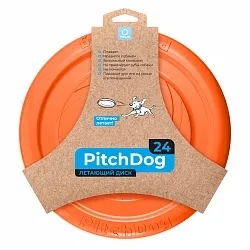 PitchDog(ПітчДог) Ігрова тарілка для апортировки, діаметр 24 см