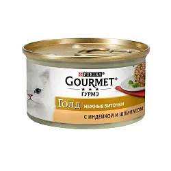 Gourmet Gold Ніжні биточки для котів з індичкою та шпинатом