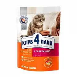 Клуб 4 Лапи Adult Veal Сухий корм для котів з телятиною