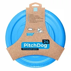 PitchDog(ПитчДог) Игровая тарелка для апортировки, диаметр 24 см