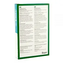 Kiltix 35 см Нашийник для маленьких собак від бліх та кліщів 