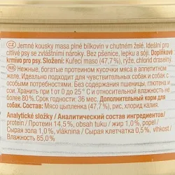 GimDog Консерви для собак з куркою
