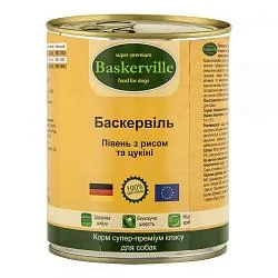 Baskerville Premium Консерви для собак курка з рисом і цукіні