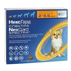 NexGard Spectra Таблетки від бліх і кліщів для собак вагою від 2 до 3,5 кг