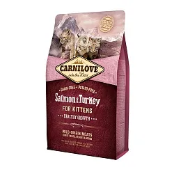 Carnilove Kitten Salmon & Turkey Сухий корм для кошенят лосось і індичка