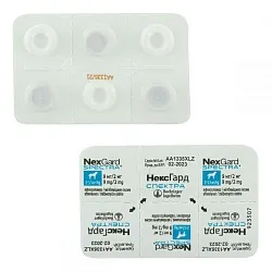 NexGard Spectra Таблетки від бліх і кліщів для собак вагою від 2 до 3,5 кг