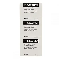 Advocate до 4 кг Краплі від бліх та кліщів для котів вагою до 4 кг