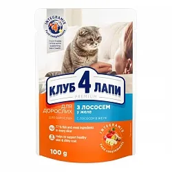 Клуб 4 Лапи Premium Консерви для котів з лососем в желе