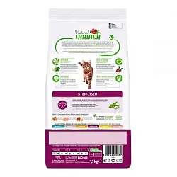 Trainer Adult Sterilised Сухий корм для стерилізованих котів з лососем